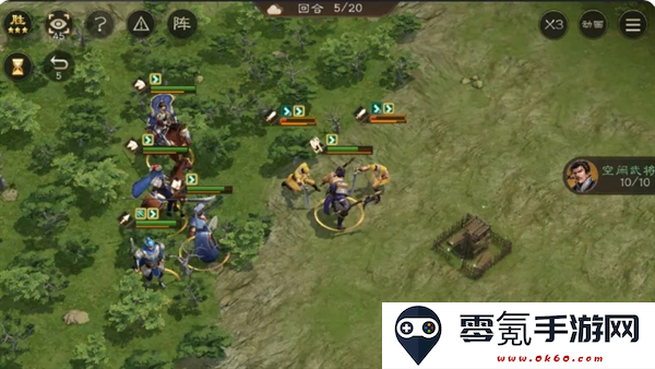 《新三国志曹操传》经典模式第一章第五关通关攻略