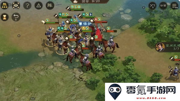 《新三国志曹操传》经典模式第一章第四关通关攻略