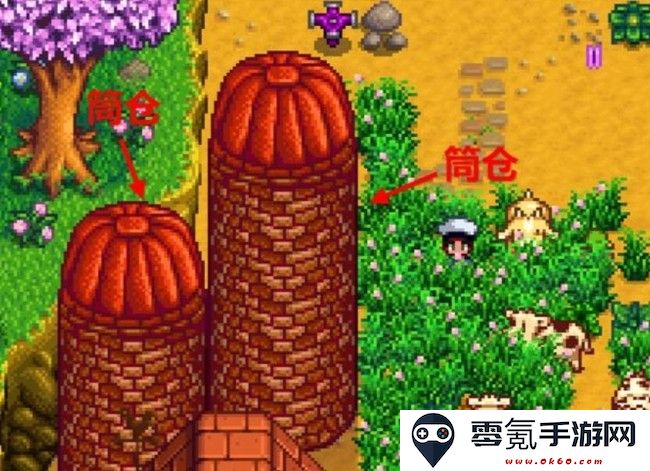 《星露谷物语》干草制作方法