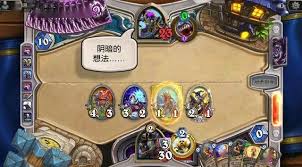 炉石传说中的DK角色究竟代表了什么含义，玩家们应该如何理解？