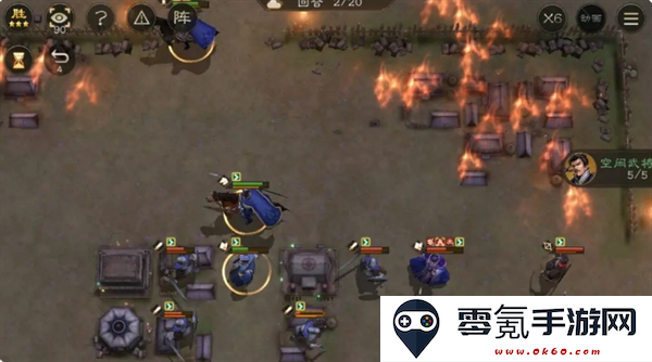《新三国志曹操传》第二章经典模式第五关通关攻略