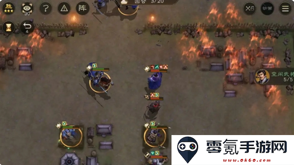 《新三国志曹操传》第二章经典模式第五关通关攻略