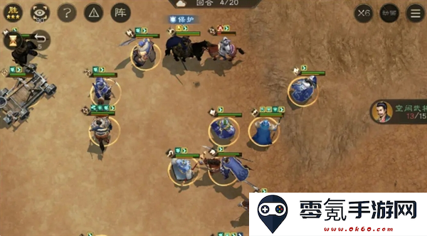 《新三国志曹操传》第二章经典模式第四关通关攻略