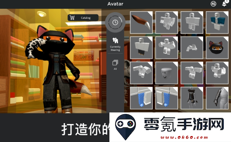 roblox地铁跑酷国际版