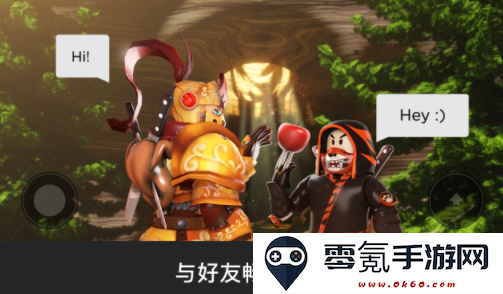 roblox地铁跑酷国际版