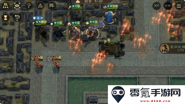 《新三国志曹操传》第二章经典模式第二关通关攻略