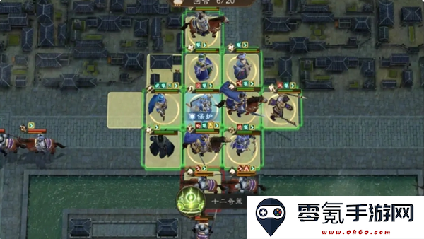 《新三国志曹操传》第二章经典模式第一关通关攻略
