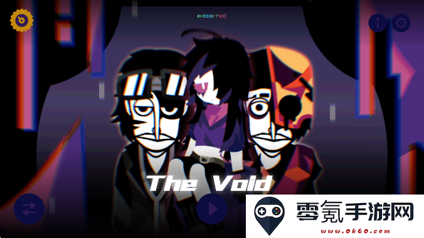 节奏盒子The Void模组手机版下载