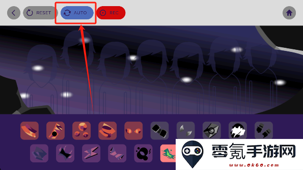 节奏盒子The Void模组手机版下载