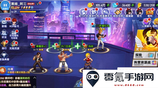 拳魂觉醒无限资源版下载