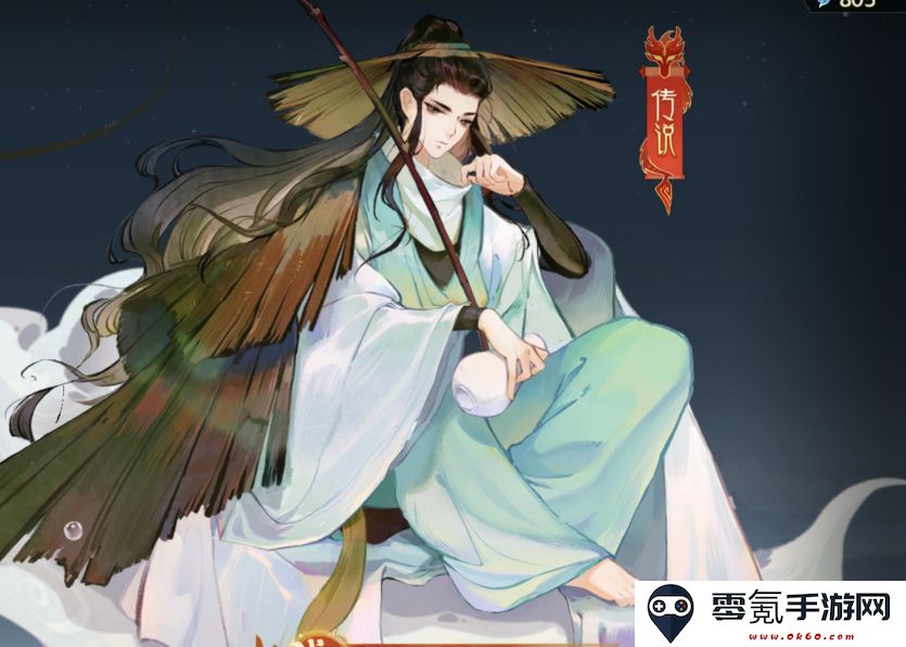 《指间山海》角色强度排行榜2025最新