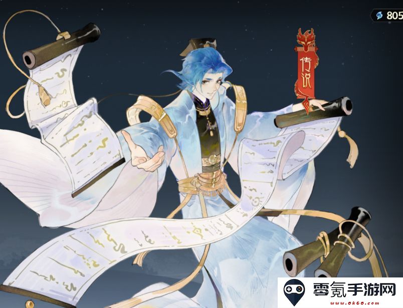 《指间山海》角色强度排行榜2025最新