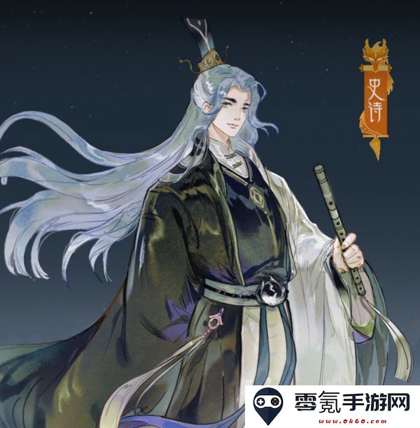 《指间山海》角色强度排行榜2025最新