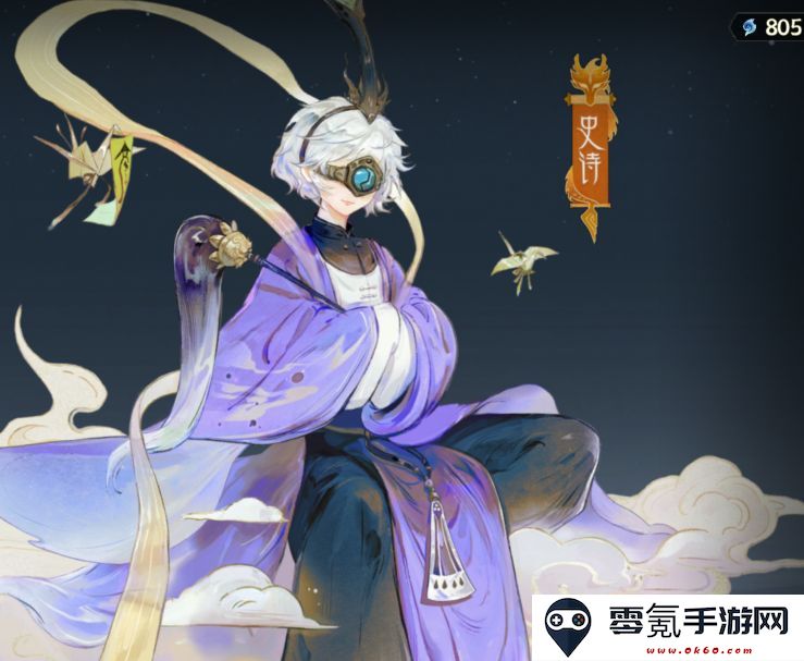 《指间山海》角色强度排行榜2025最新
