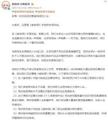 食物语的持续运营能保持多久？未来发展趋势探讨与分析
