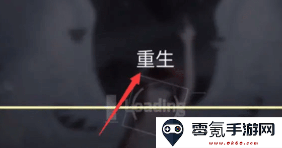 phigros下载正版2025免费最新版