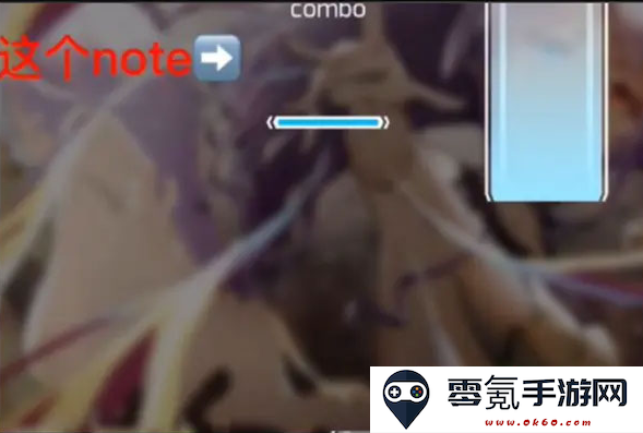phigros下载正版2025免费最新版