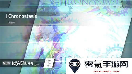 phigros下载正版2025免费最新版