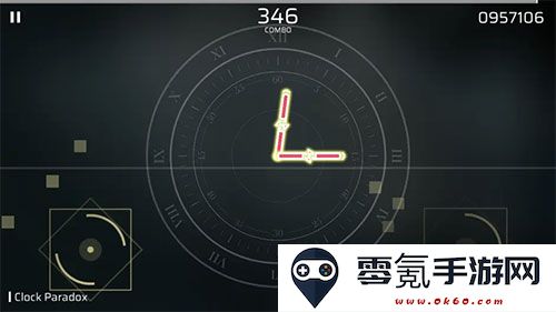 phigros下载正版2025免费最新版