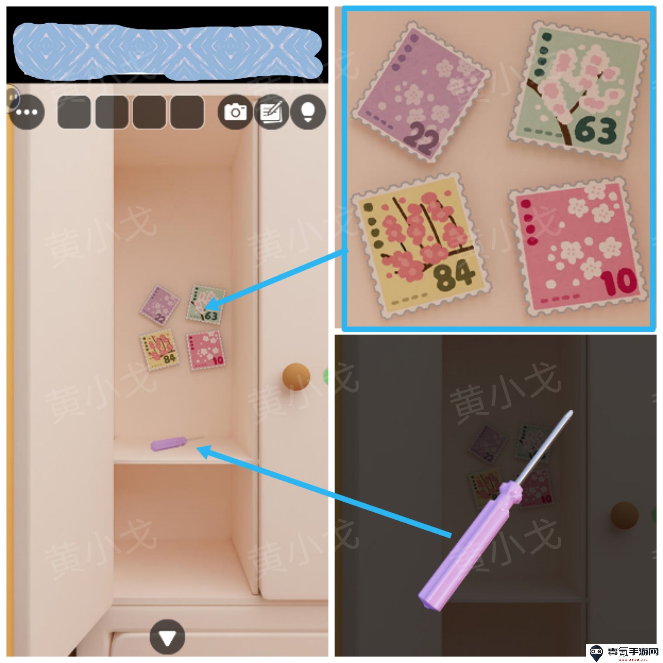 Escape Room：Birthday Party（密室逃脱：生日聚会）攻略二