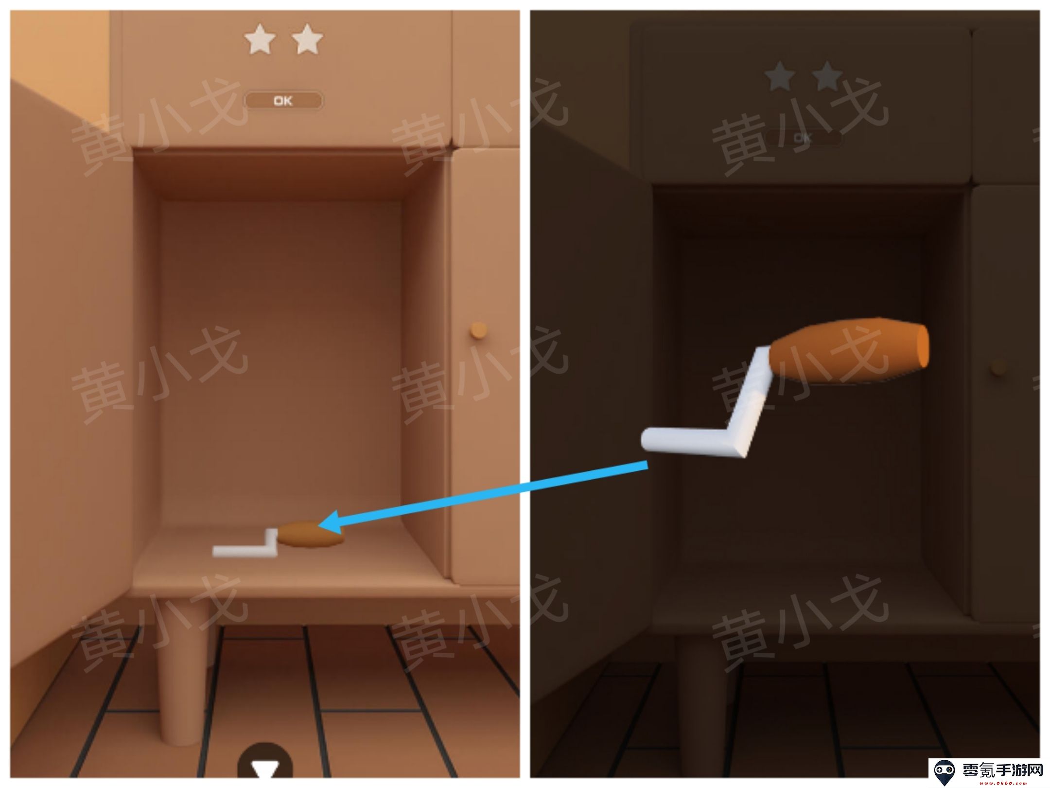Escape Room：Birthday Party（密室逃脱：生日聚会）攻略二