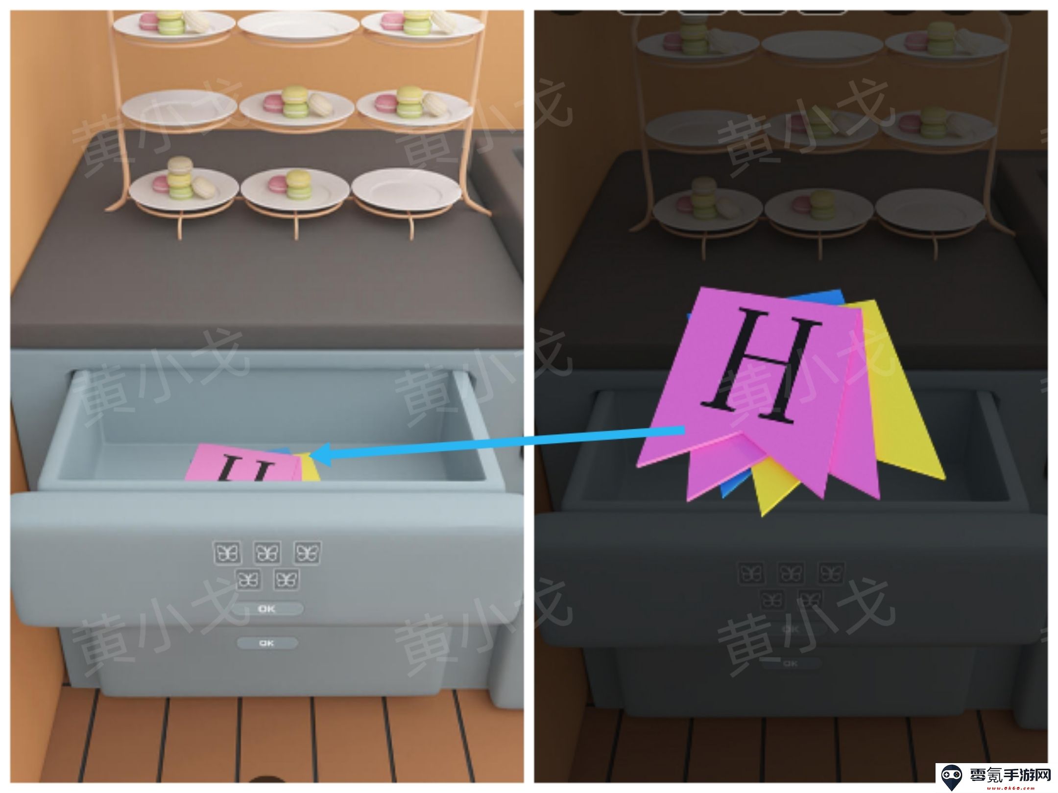 Escape Room：Birthday Party（密室逃脱：生日聚会）攻略二