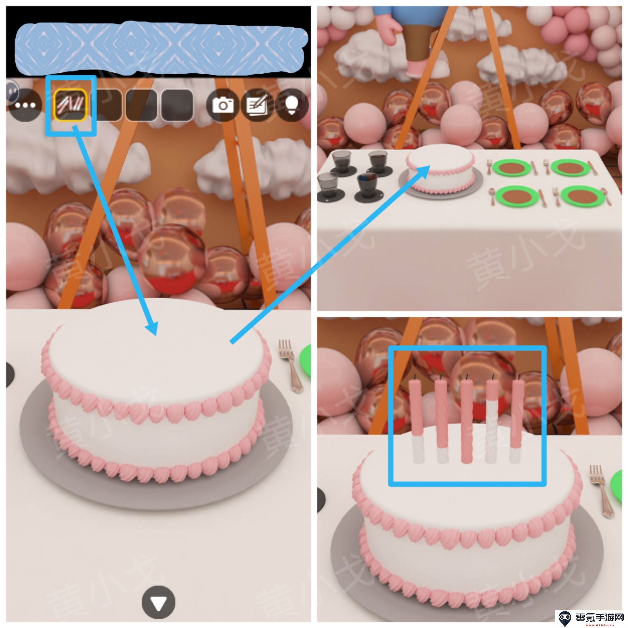 Escape Room：Birthday Party（密室逃脱：生日聚会）攻略一