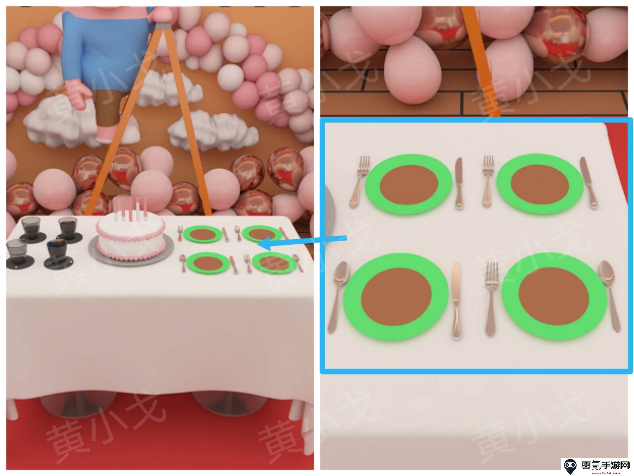 Escape Room：Birthday Party（密室逃脱：生日聚会）攻略一