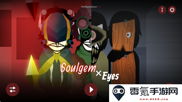 节奏盒子Soulgem Eyes模组重制版下载