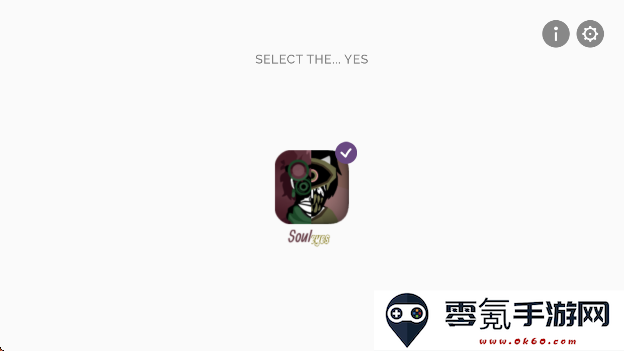 节奏盒子Soulgem Eyes模组重制版下载
