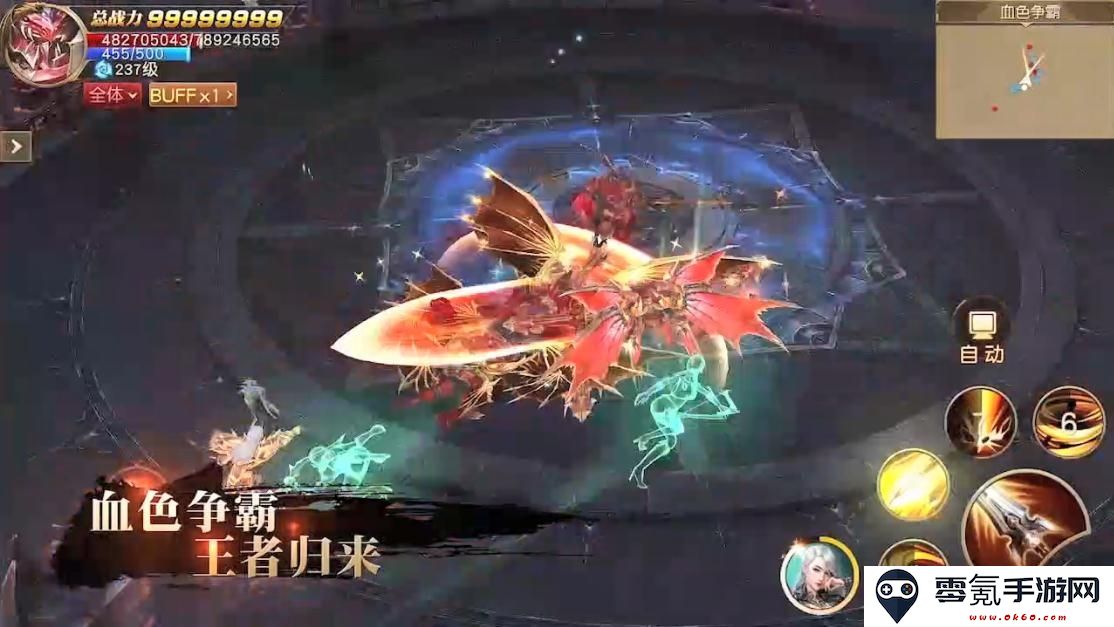 天使纪元礼包码大全版