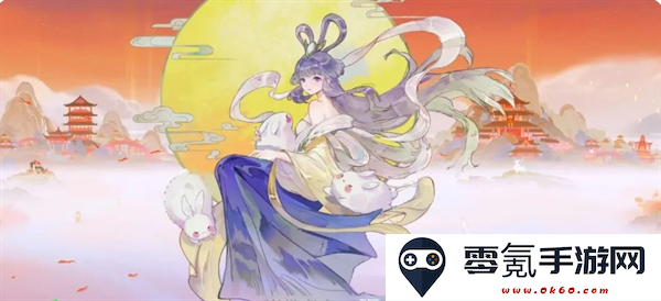 《指间山海》嫦娥玩法攻略