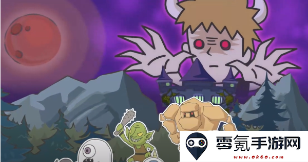 魔王缺小弟急手游下载