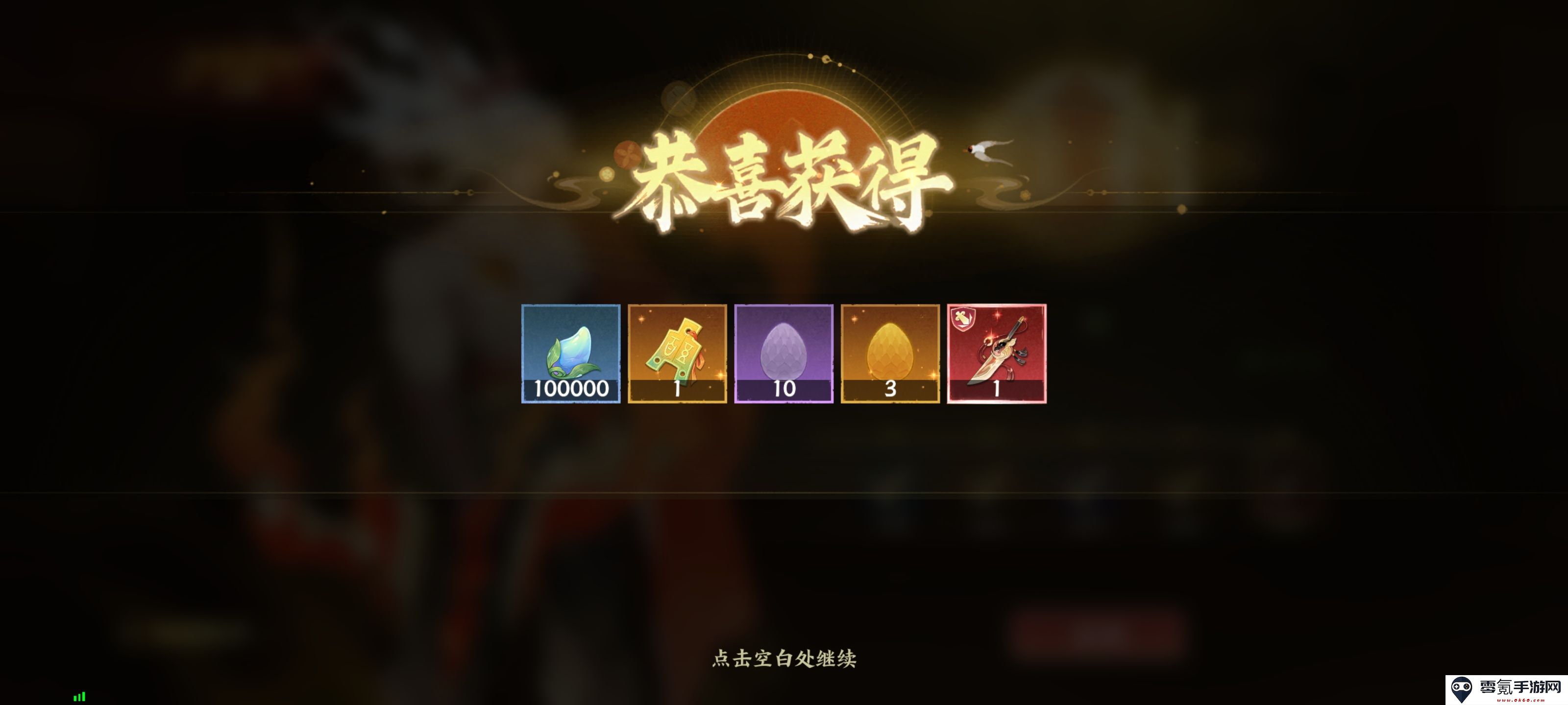 《指间山海》后羿夹击队阵容攻略