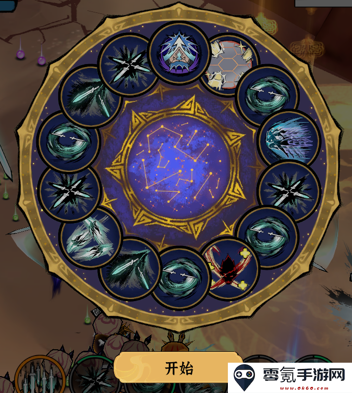 《御剑封魔》战斗基础攻略