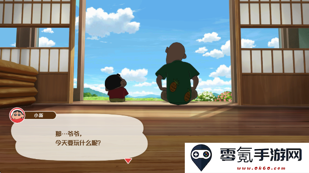 蜡笔小新煤炭镇的小白安卓版下载
