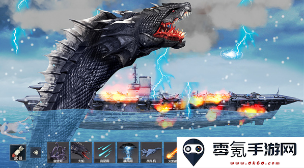 沉船模拟器免费下载官方正版