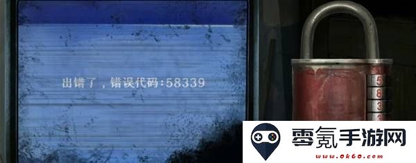 纸嫁衣8千子树第一章夜盲谜题攻略