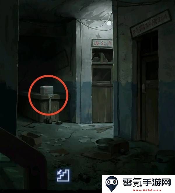 纸嫁衣8千子树第一章夜盲谜题攻略