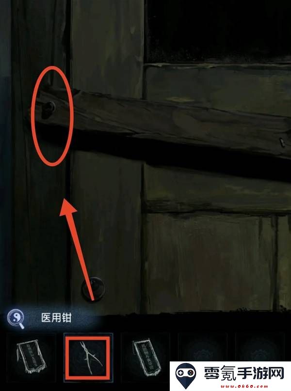 纸嫁衣8千子树第一章夜盲谜题攻略