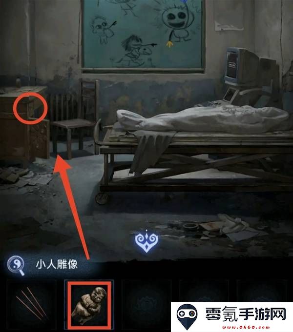 纸嫁衣8千子树第一章夜盲谜题攻略