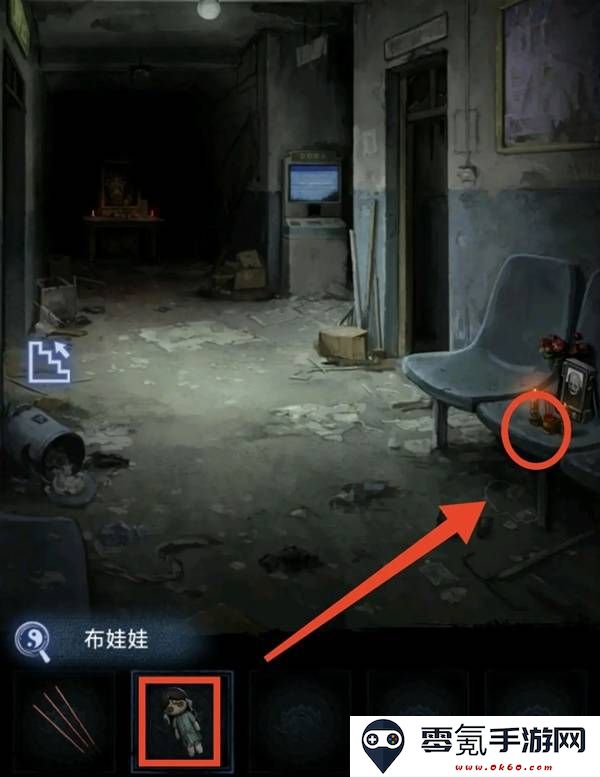 纸嫁衣8千子树第一章夜盲谜题攻略