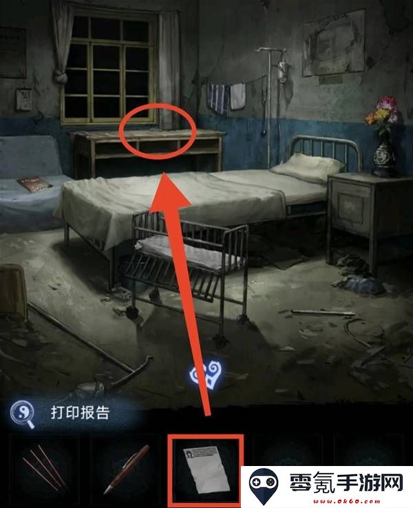 纸嫁衣8千子树第一章夜盲谜题攻略
