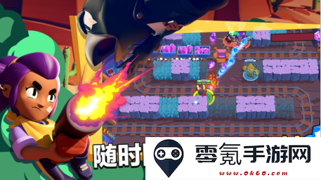 荒野乱斗oppo版本