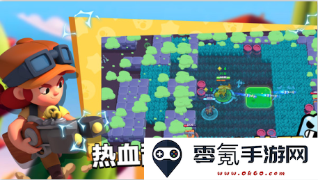 荒野乱斗oppo版本