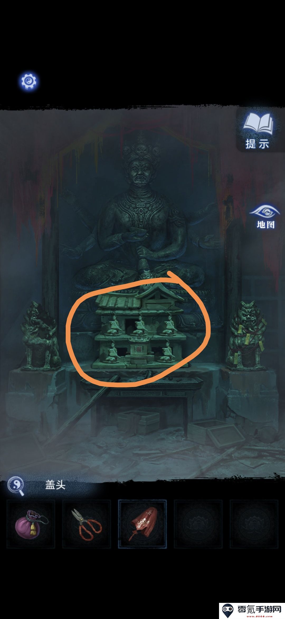 《纸嫁衣8》第三章正娶通关攻略