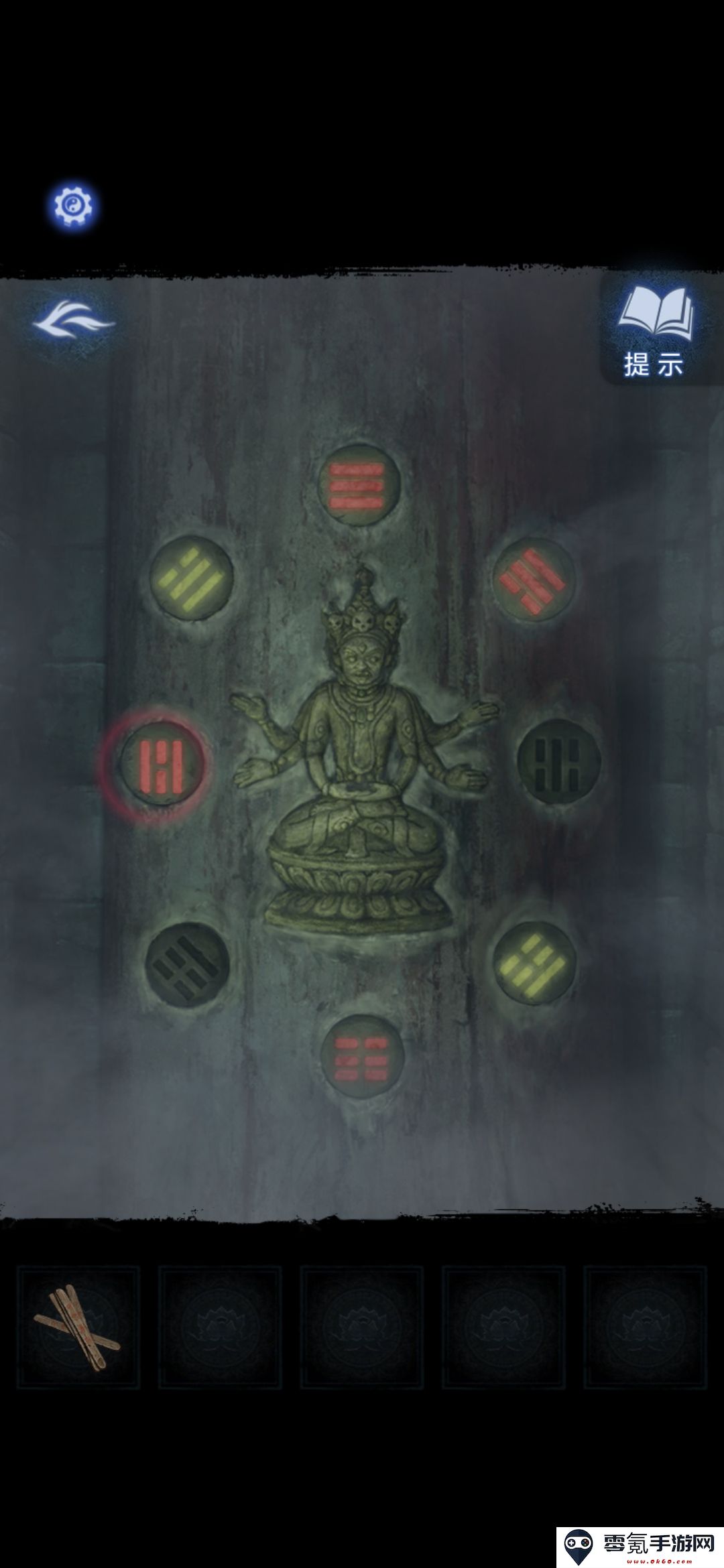 《纸嫁衣8》第三章正娶通关攻略