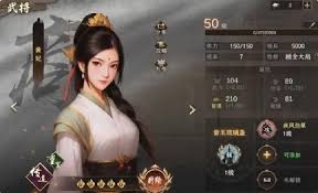 如何选择封神开天女娲的术法以实现最佳效果与发展方向