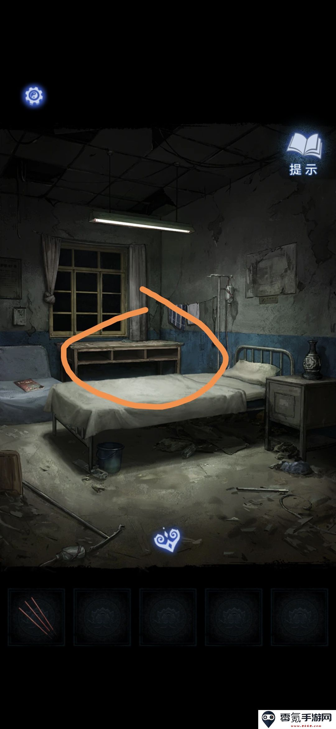 《纸嫁衣8》第一章夜盲通关攻略