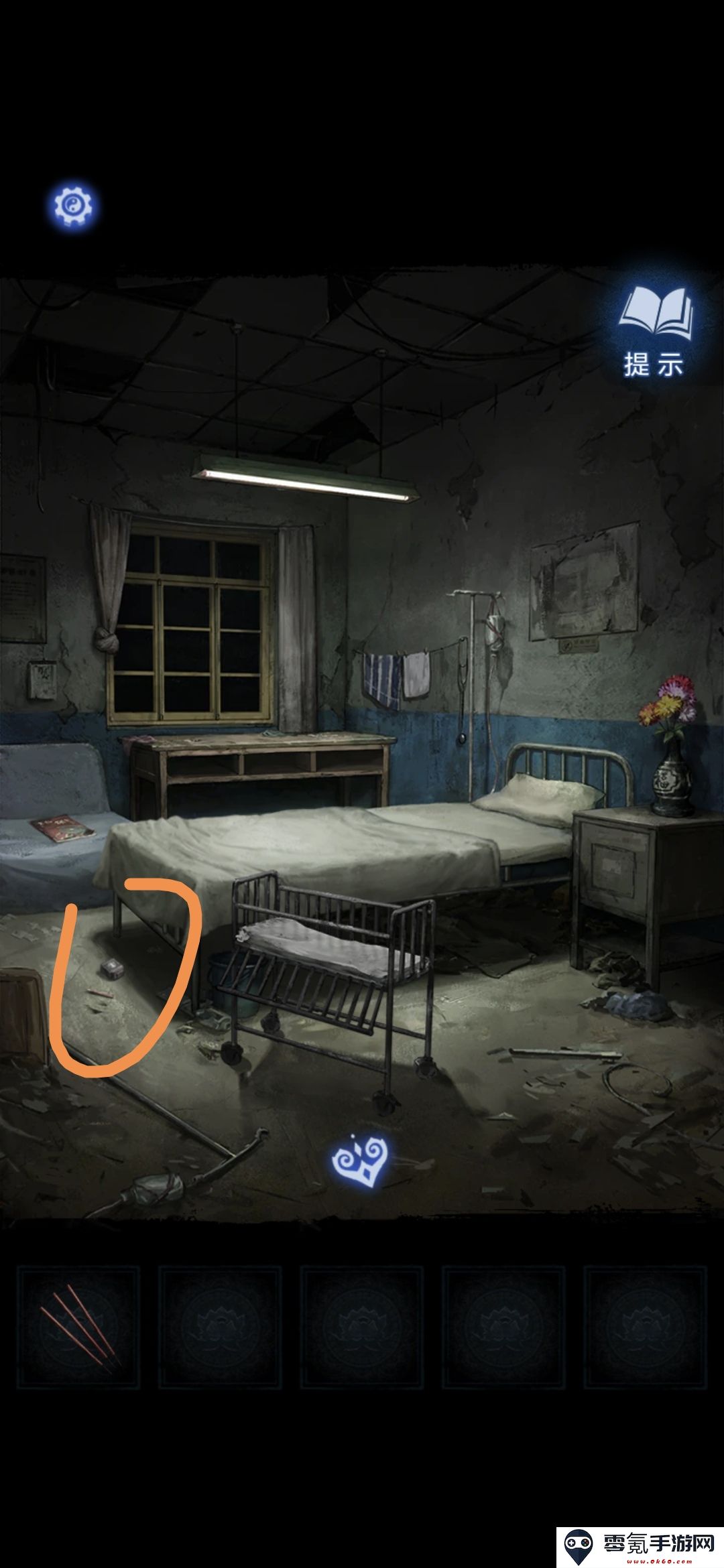 《纸嫁衣8》第一章夜盲通关攻略